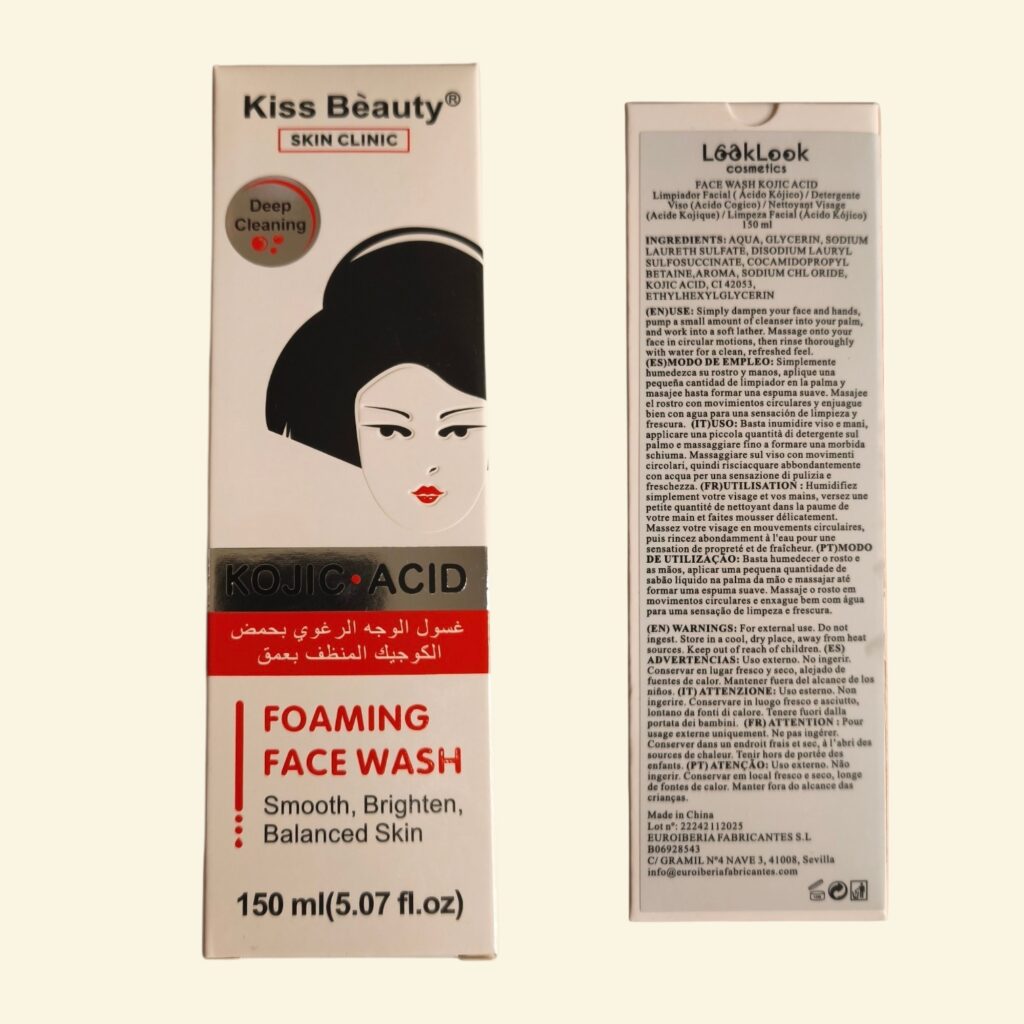 Cosmétiques img 20260731 114802